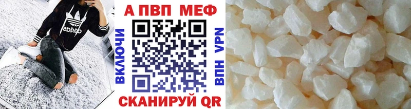 даркнет сайт  Грязовец  площадка как зайти  А ПВП СК 