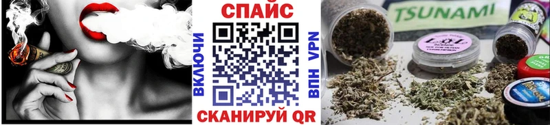 Бутират жидкий экстази  omg ссылки  Грязовец 