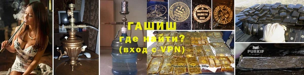 ешки Арсеньев