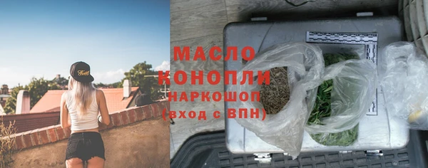 ешки Арсеньев