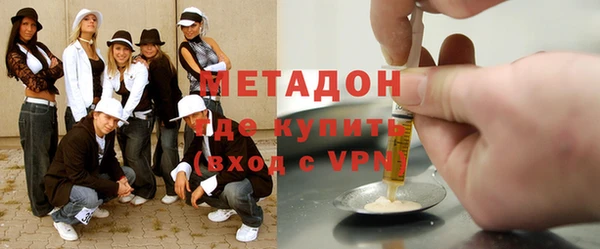 мефедрон мука Баксан