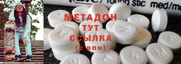 Альфа ПВП Билибино