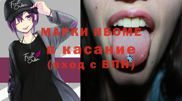 мефедрон мука Баксан