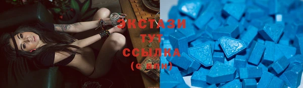 мескалин Балабаново