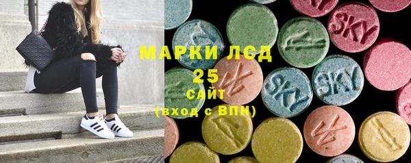 мефедрон Болотное
