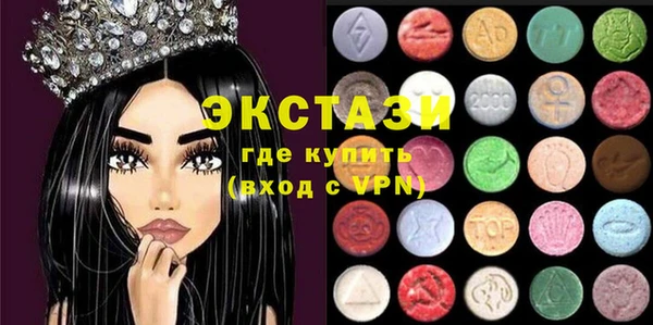 мефедрон мука Баксан