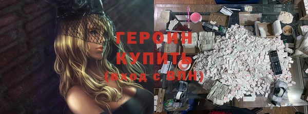 ешки Арсеньев