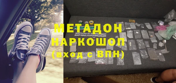 a pvp Богданович
