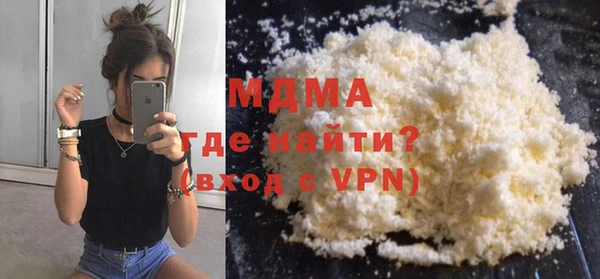 МДПВ Алзамай