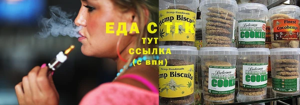 кокаин VHQ Болохово