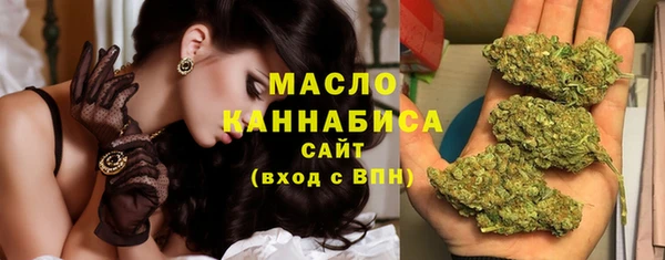 каннабис Балахна