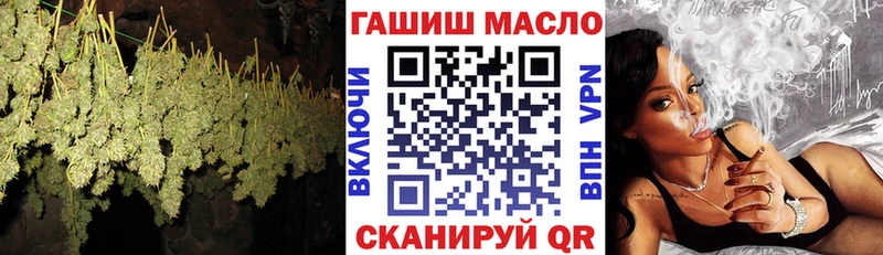 купить закладку  Грязовец  Дистиллят ТГК Wax 