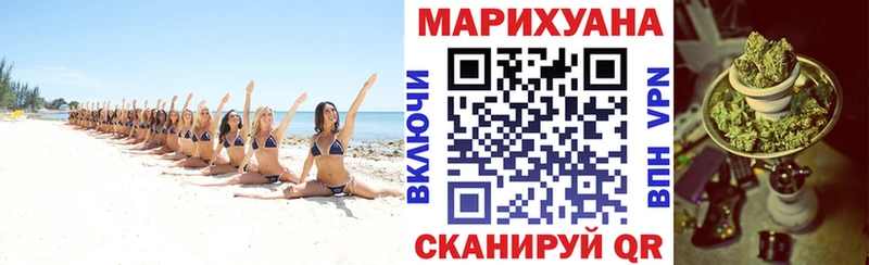 Марихуана VHQ Грязовец